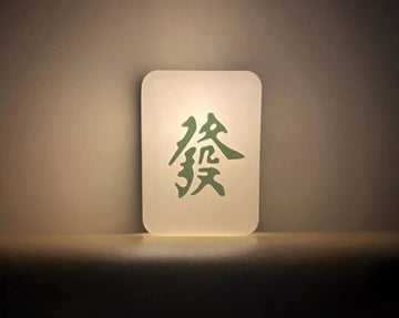 Led Mahjong Mahjong Tile LED Night Light – Olala Design Store